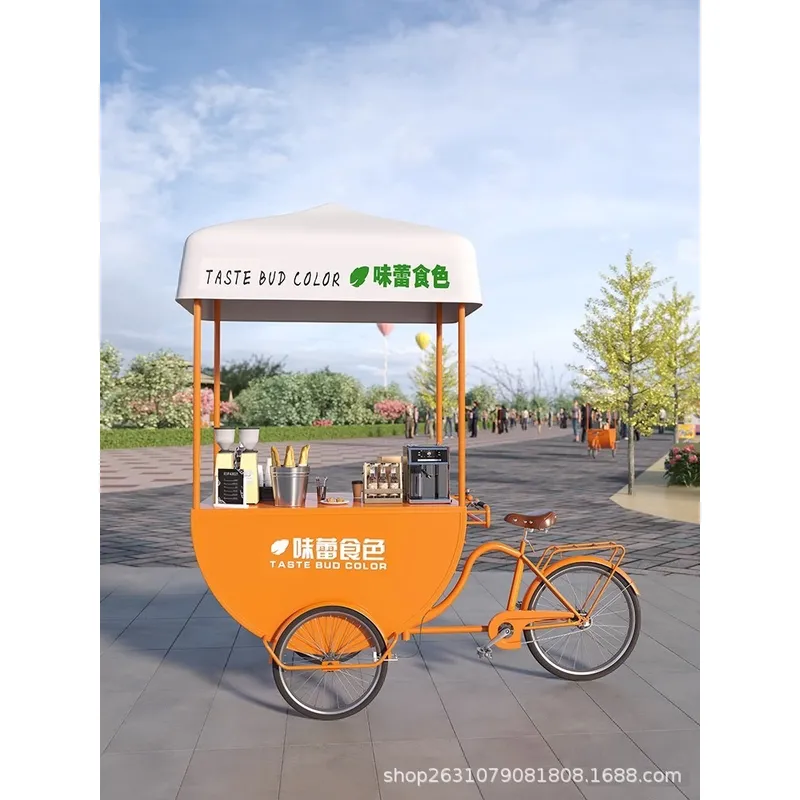 Coffee Tea With Milk - Outdoor Mobile Food Cart Snack Truck