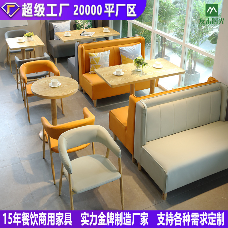 Coffee Tea Library - Theme Restaurant Chairs, Bar, Pub, Library,