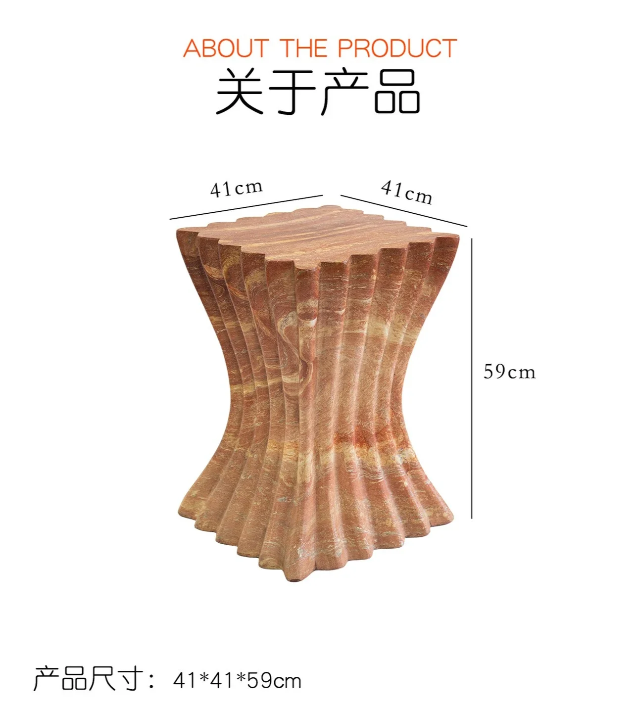 Coffee & Tea Restaurant - b11-7.2 style imitation red travertine edge