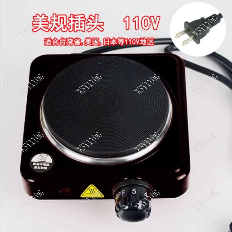 110V Electric Hot Plate Mini s - Coffee Tea Hot ulasan dan harga