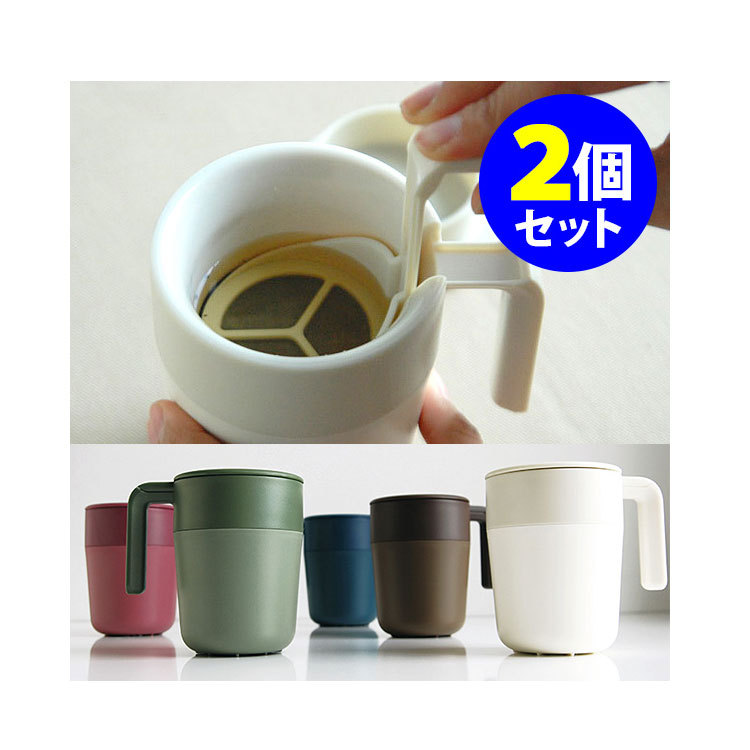 8OZ French Press  Mug Coffee o - French Press Glass ulasan dan harga