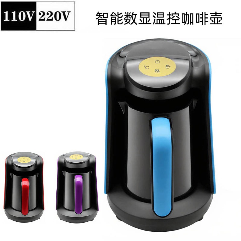 EU UK Plug Smart Digital Turki - Coffee Tea Uk ulasan dan harga