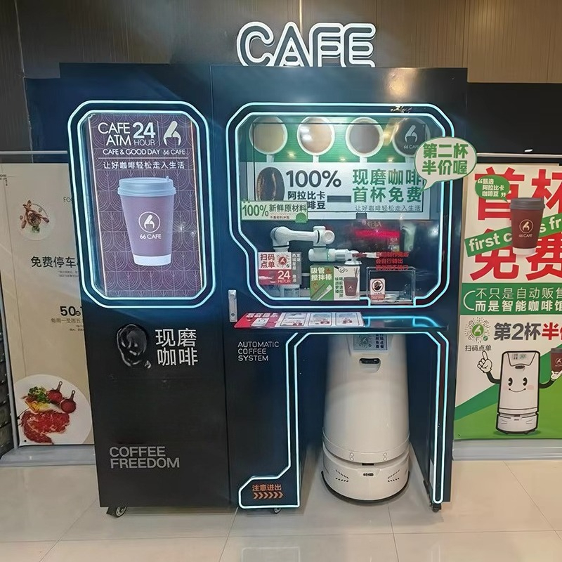 Customized Fully Automatic Sma - Coffee Tea Library ulasan dan harga